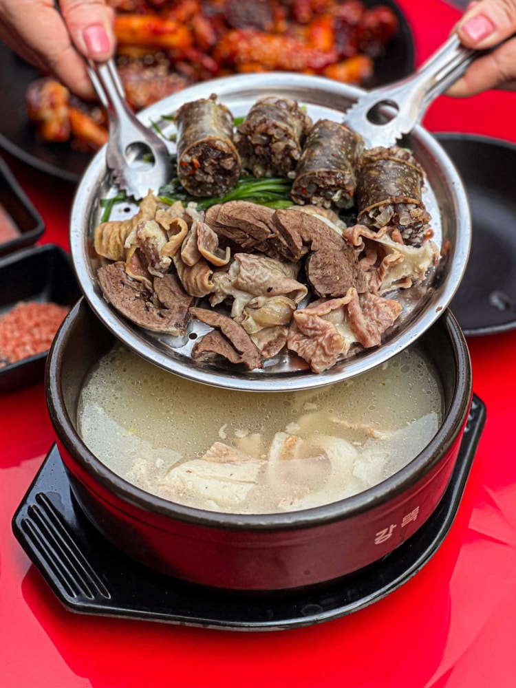 전포순대