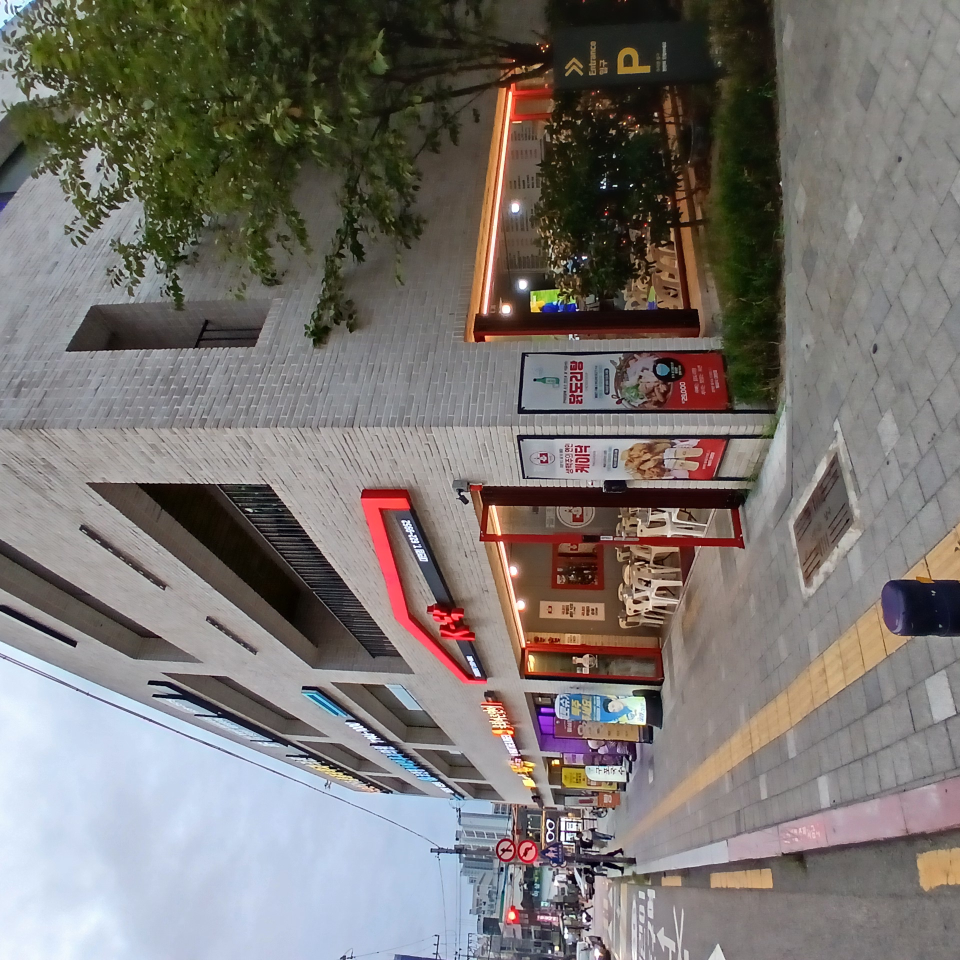 케이닥