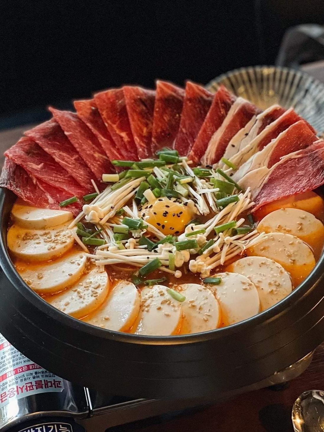 한끗