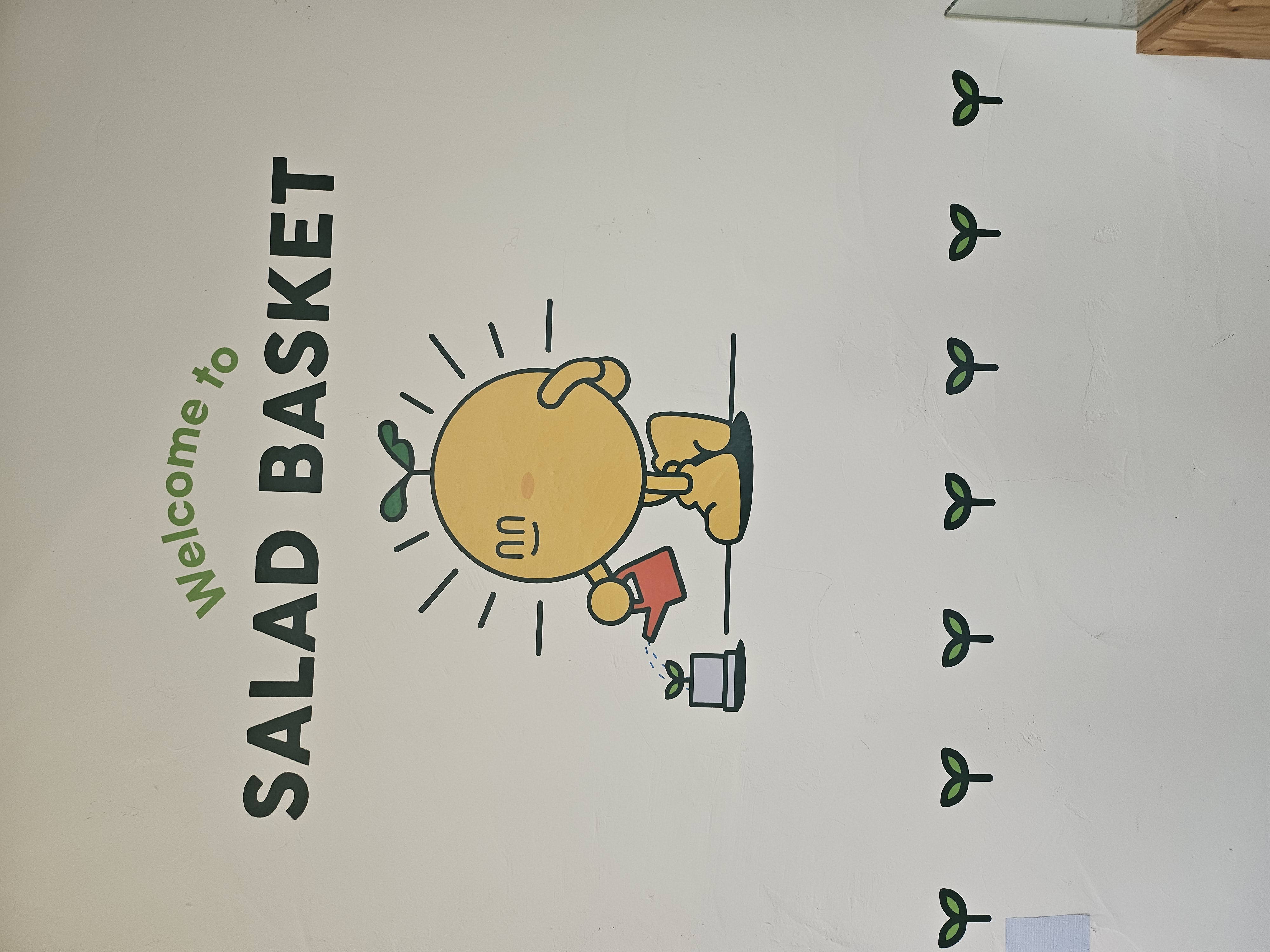 샐러드바스켓 부경대점