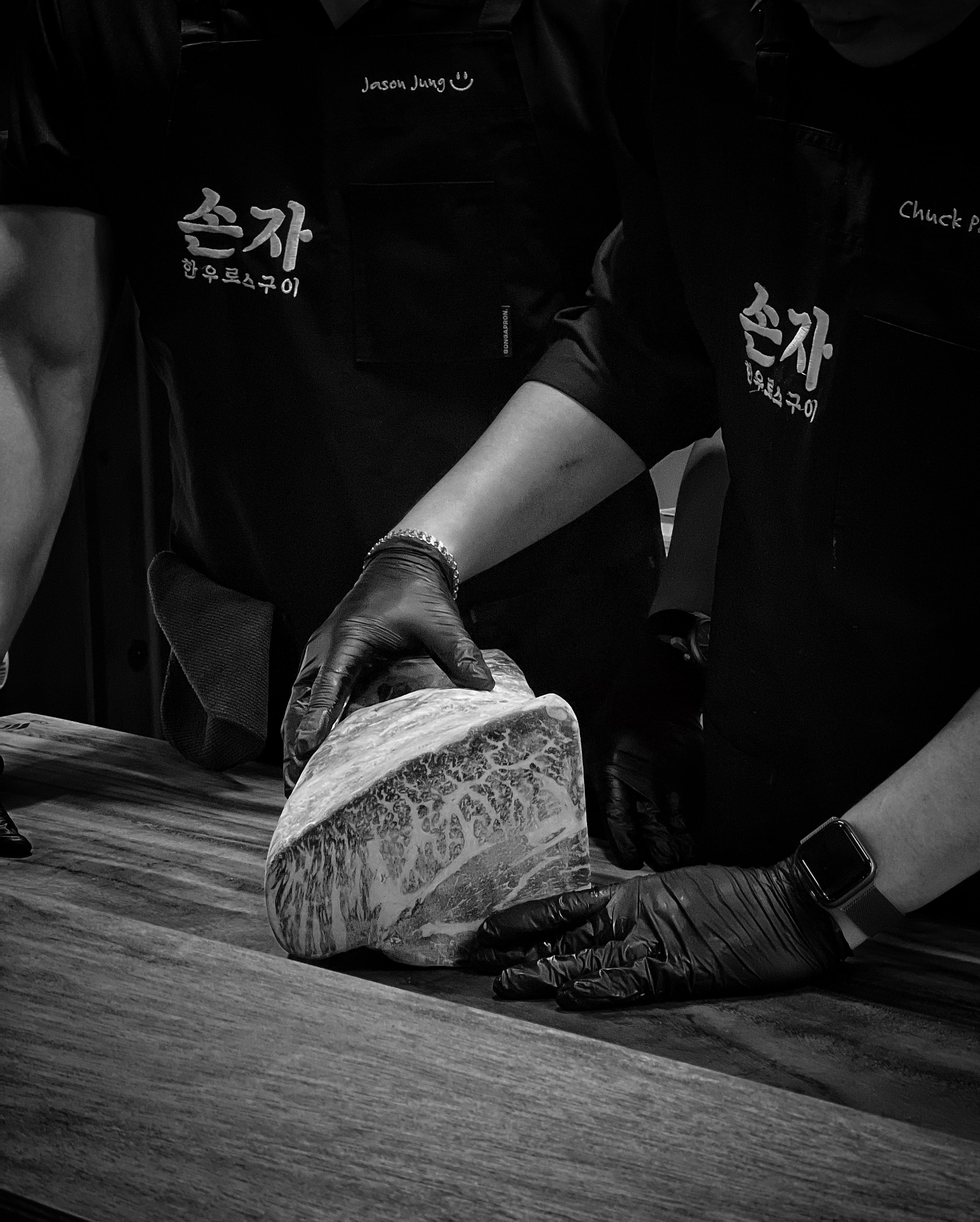 손자 한우로스구이가게 이미지1