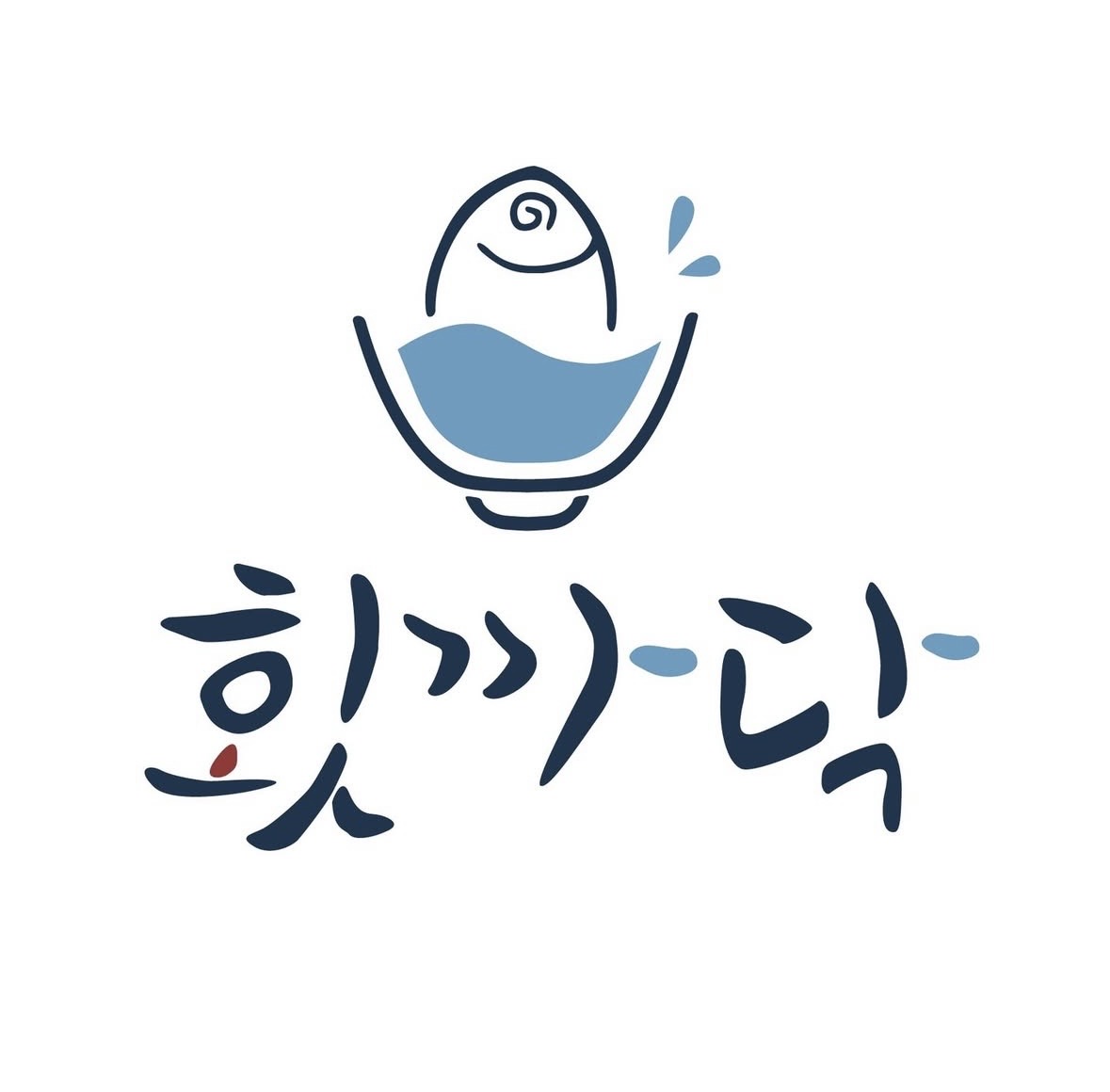 횟까닥