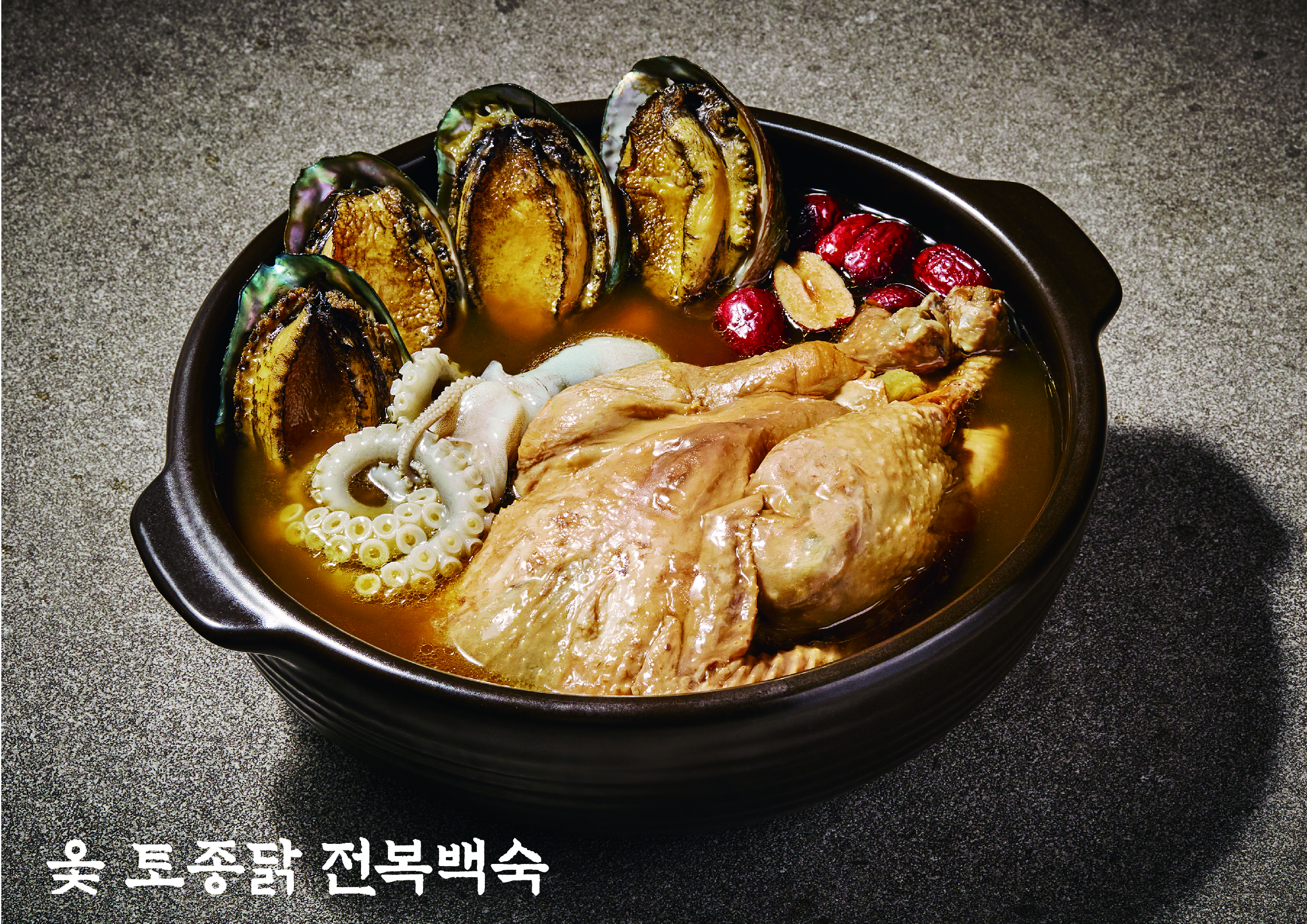 성지가게 이미지1