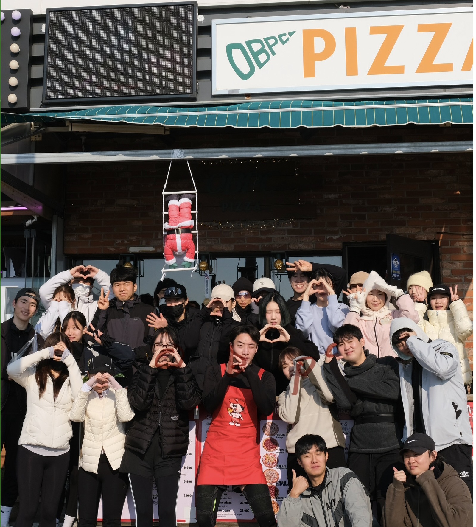 오비피씨가게 이미지0