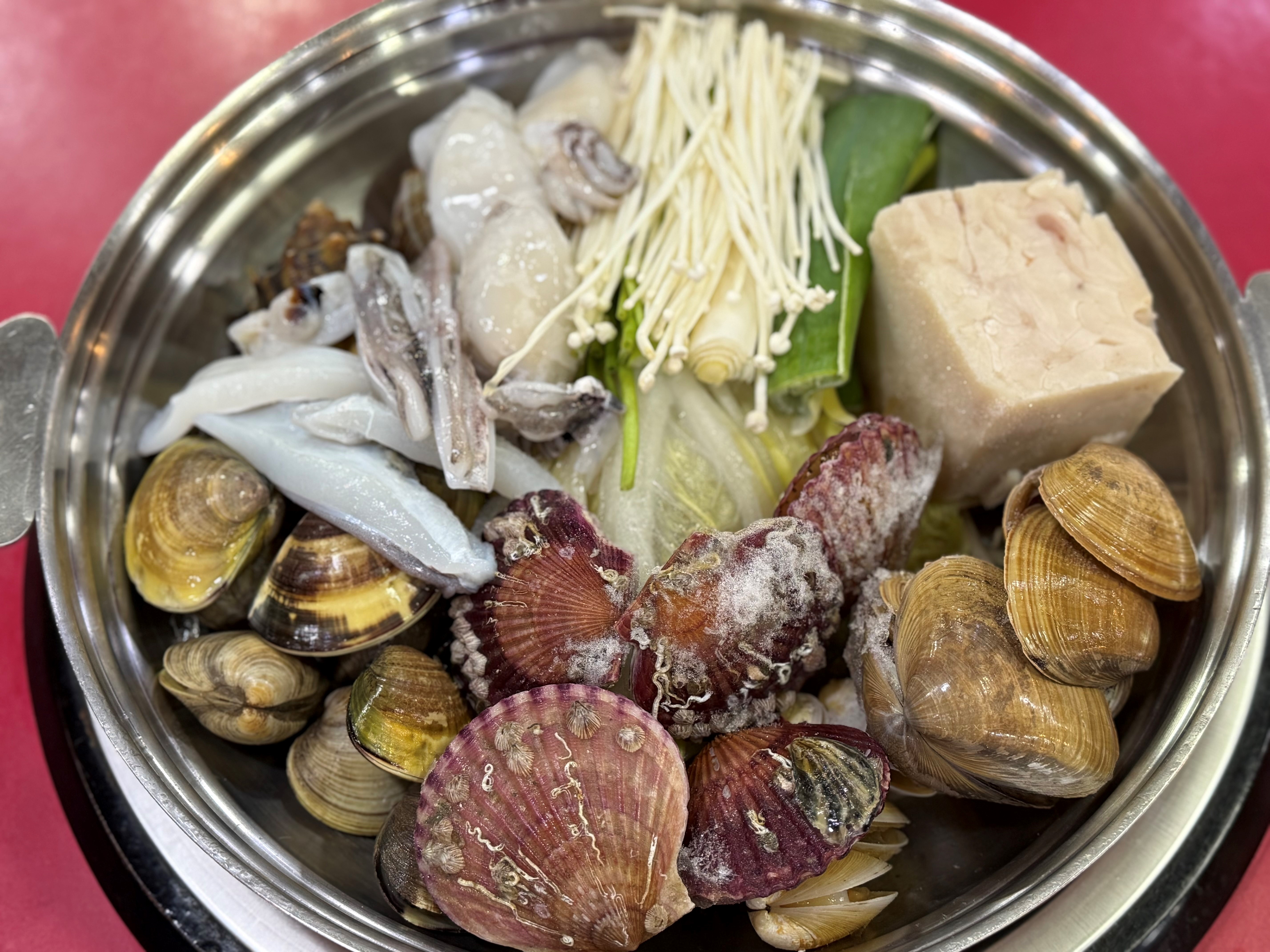 Spicy Seafood Stew