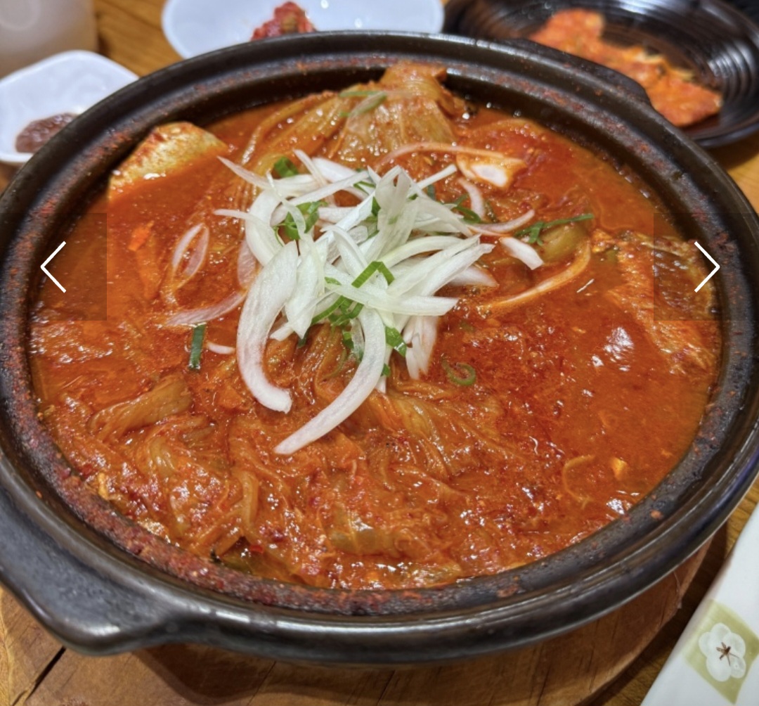 Extra Aged Kimchi (available when ordering braised dishes)