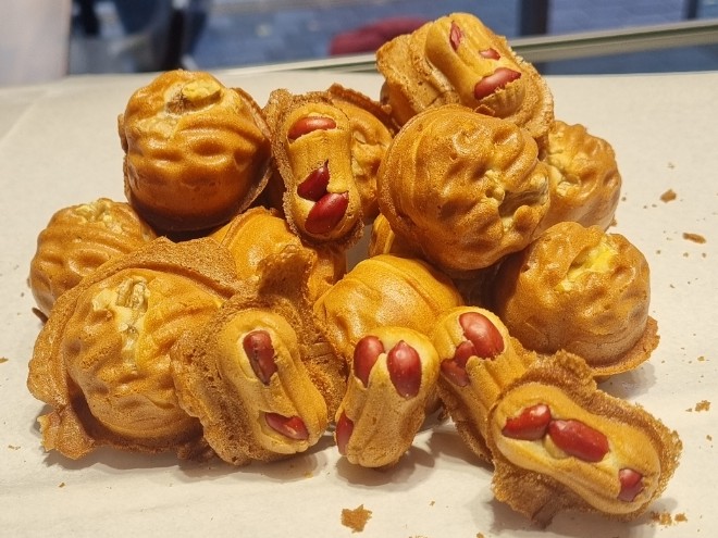 Peanut Snack