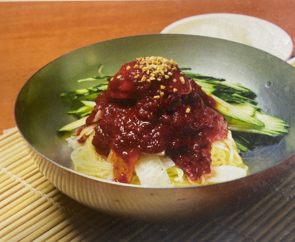 Spicy Noodles