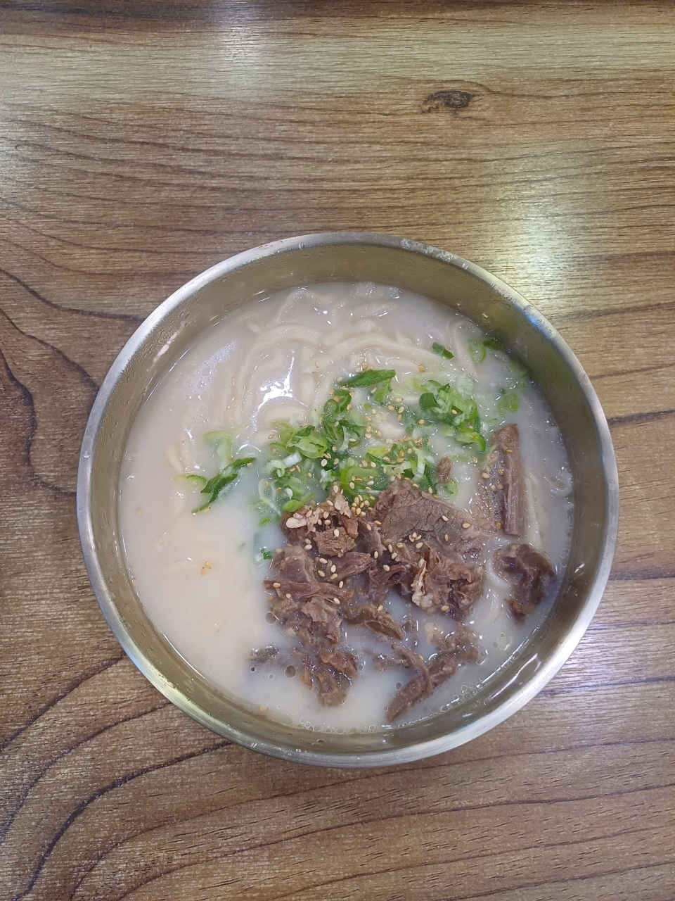Kalguksu