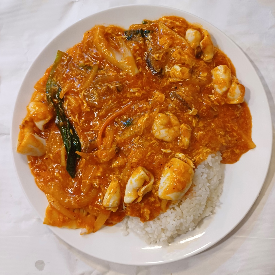 Guangdong rice