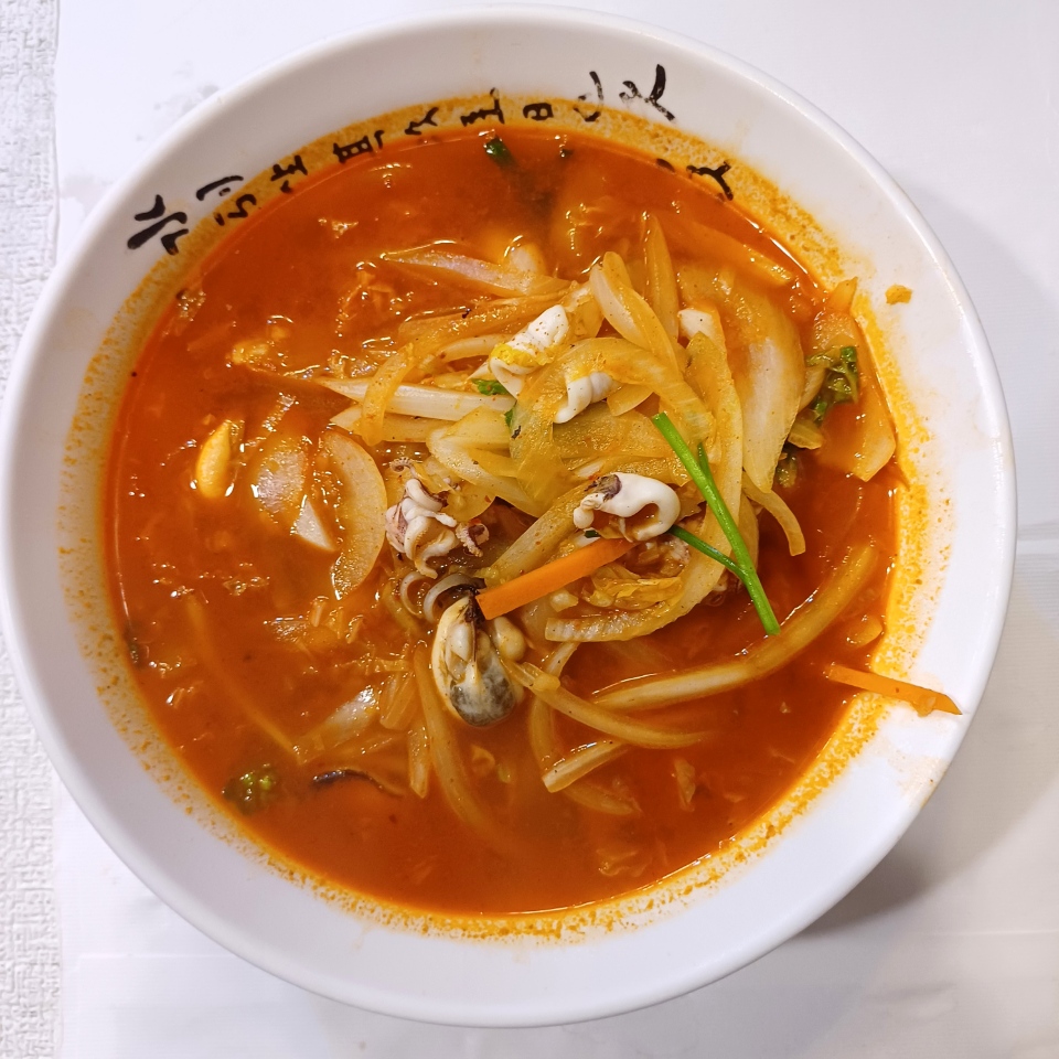 Spicy Seafood Noodle Soup