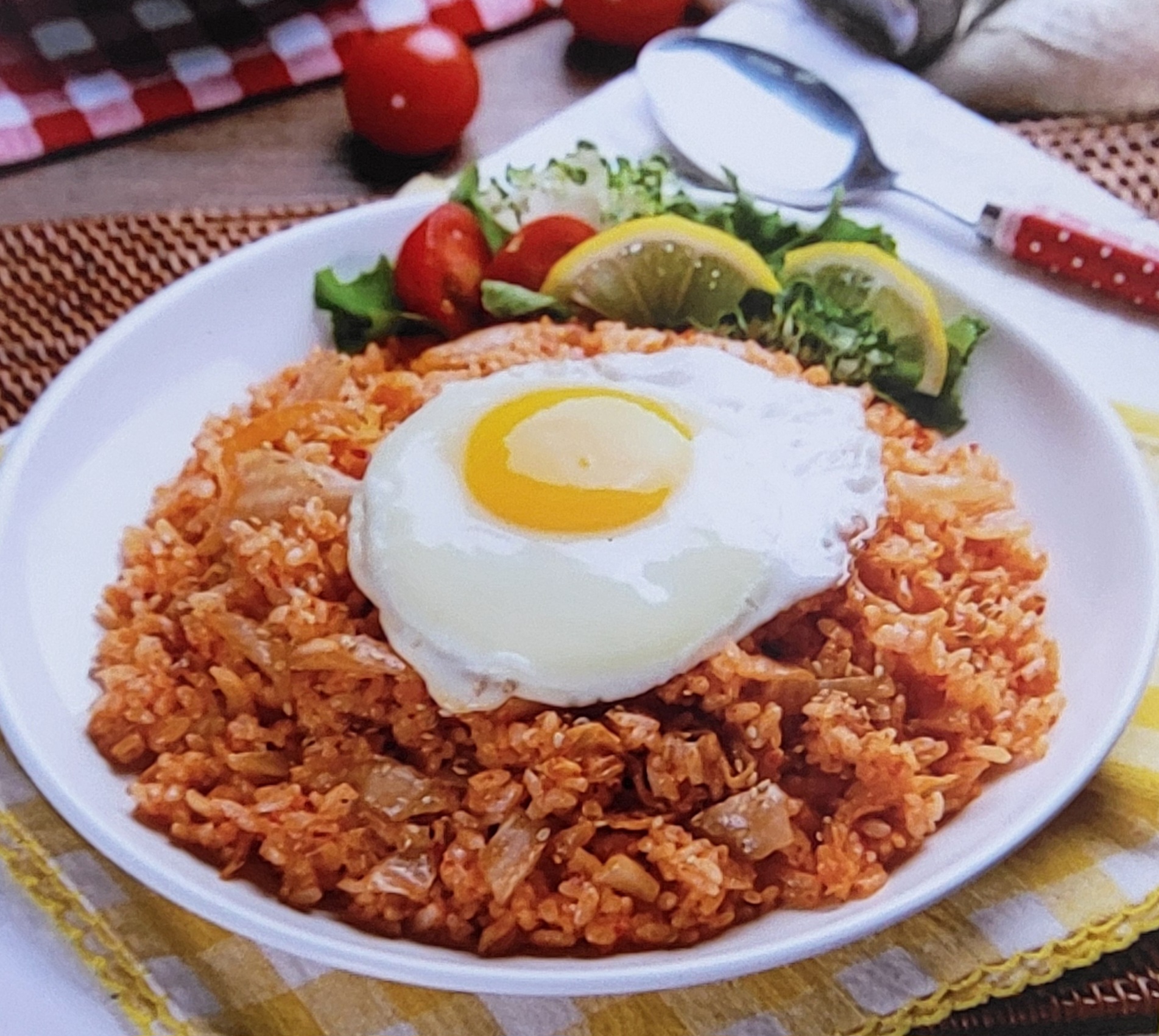 Kimchi Fried Rice