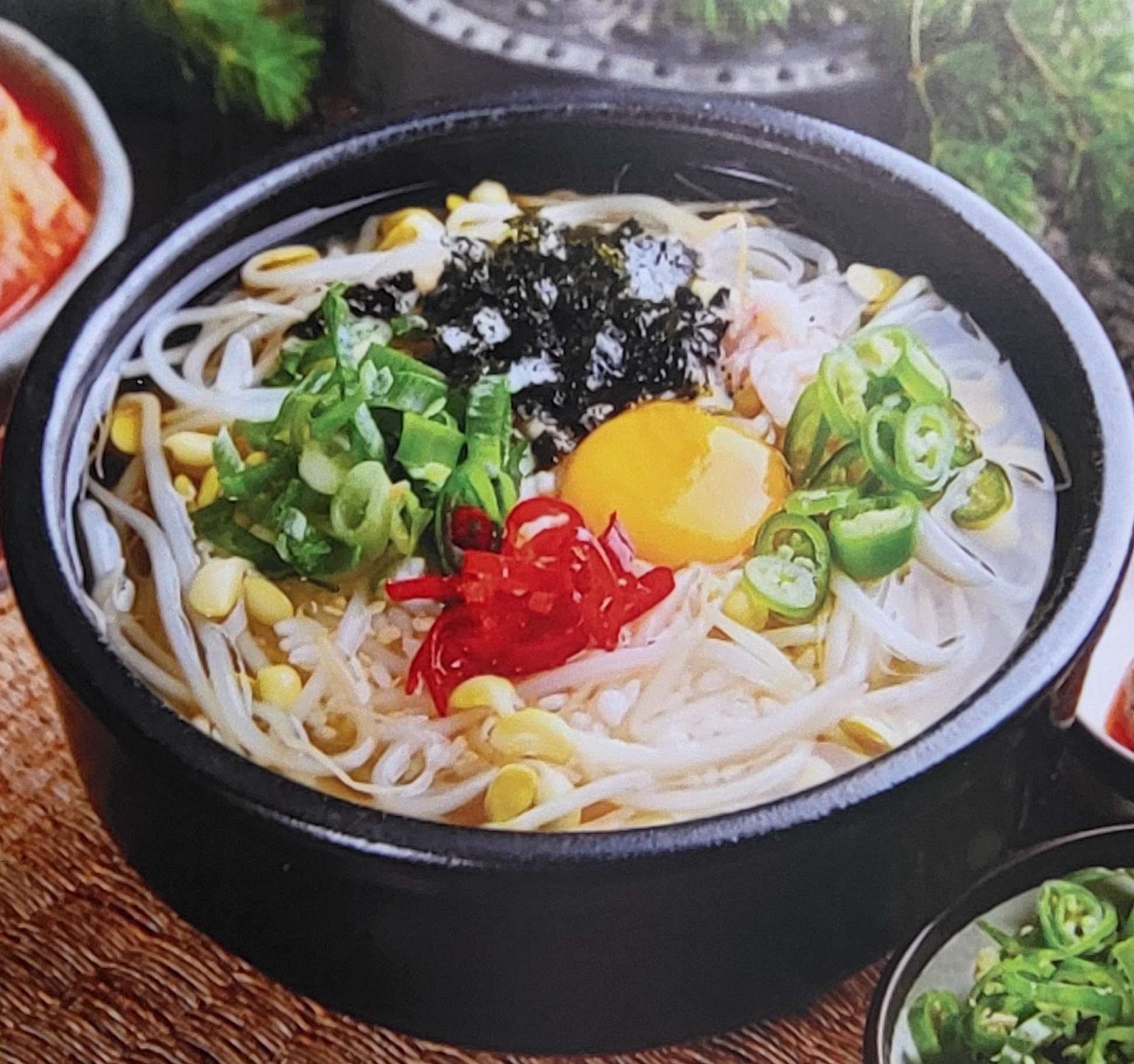 Bean Sprout Hangover Soup