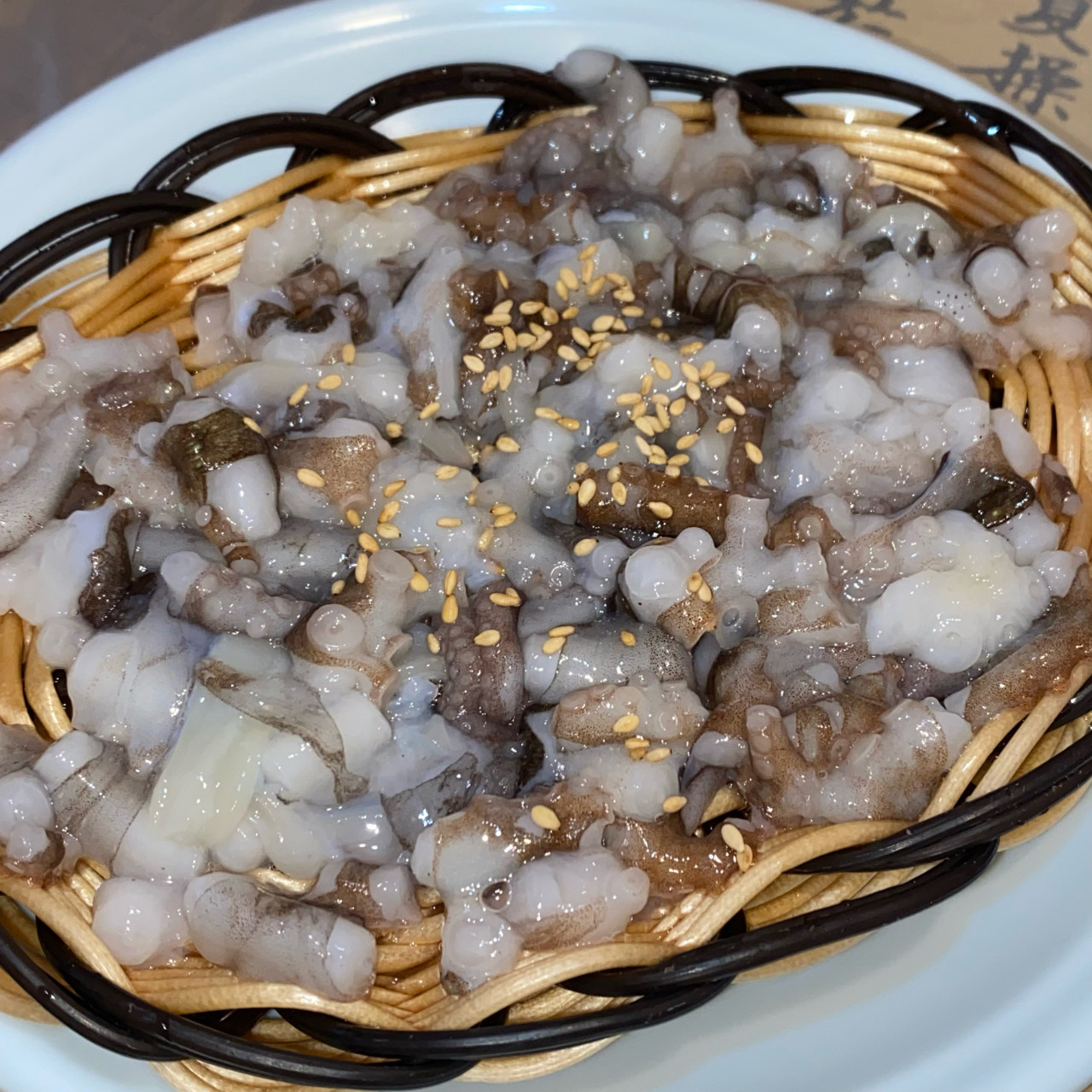 Chopped Live Octopus