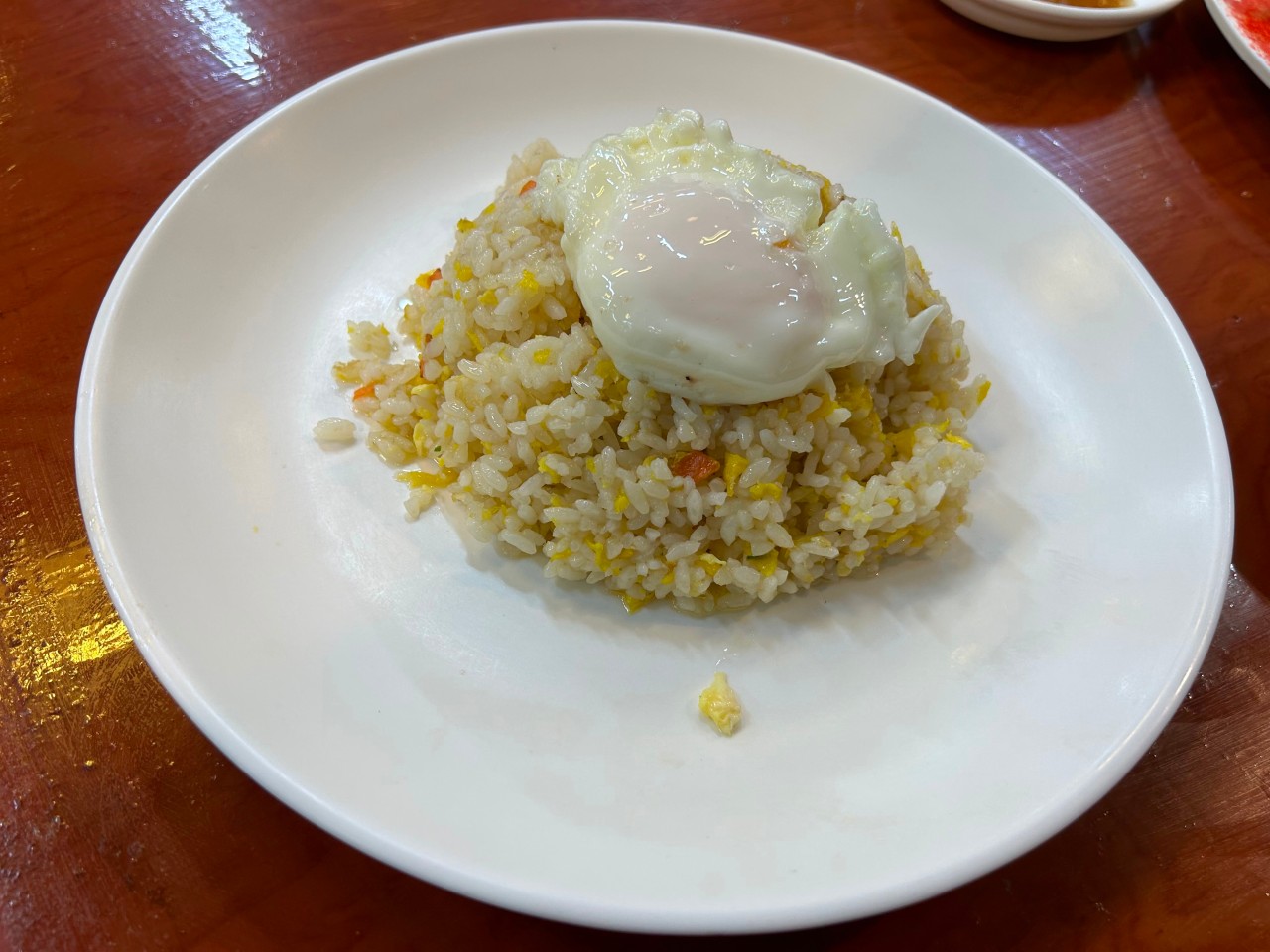 Fried Rice