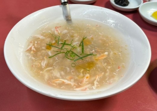 Shark Fin Soup
