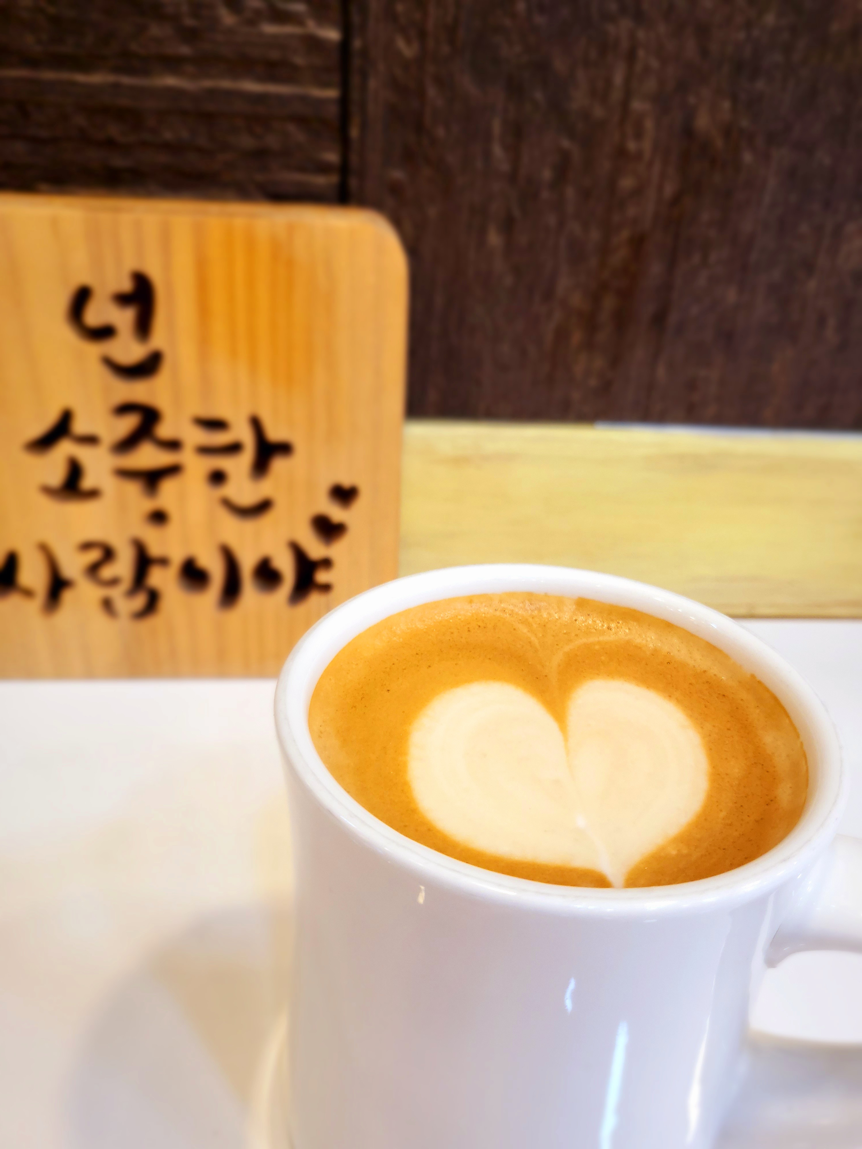Cafe Latte