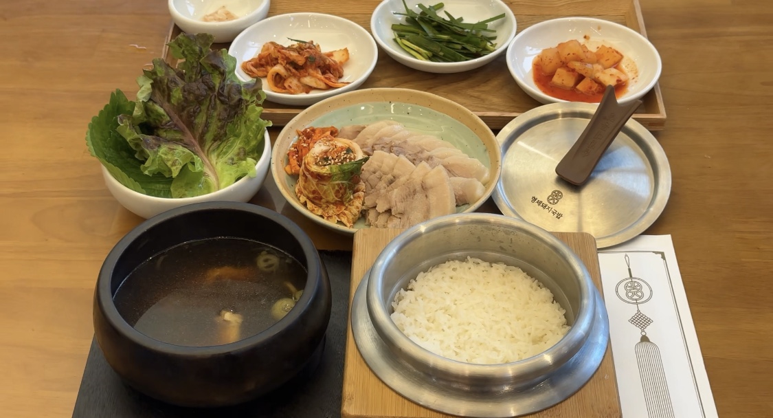 Kimchi Cabbage Wraps with Pork Set Menu