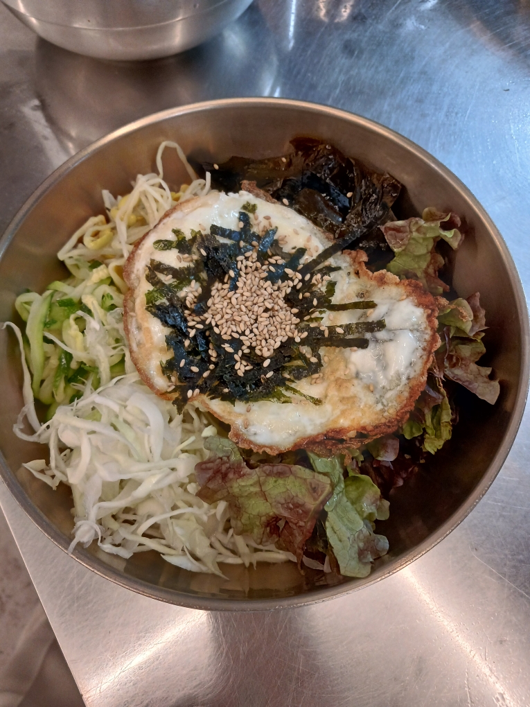 Vegetable Bibimbap
