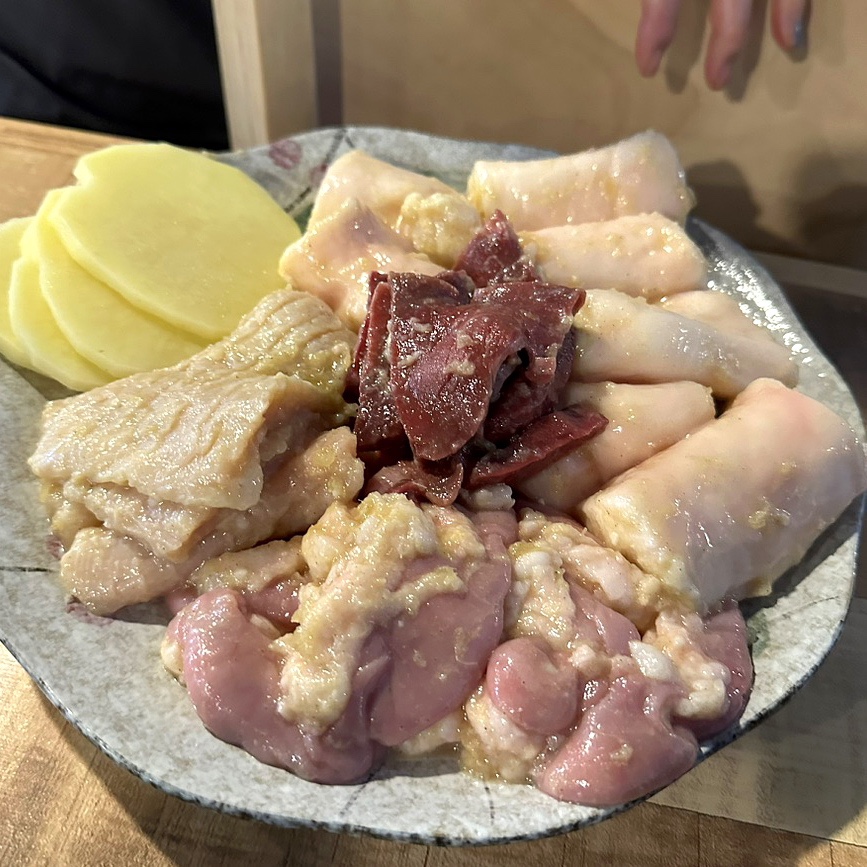 양곱창 모듬 (1인분 250g)