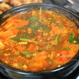 Spicy Fish Stew