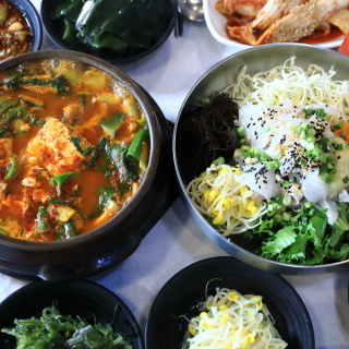Raw Fish Bibimbap
