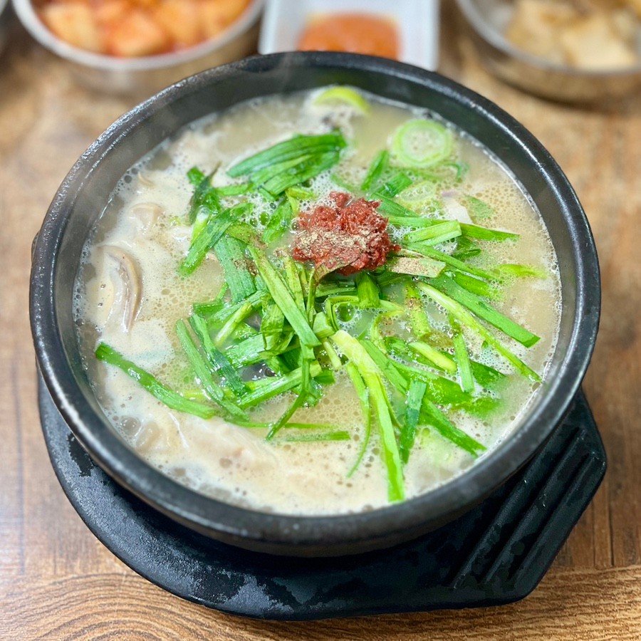Pork and Rice Soup