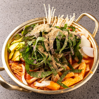 Hot Pot (Medium)