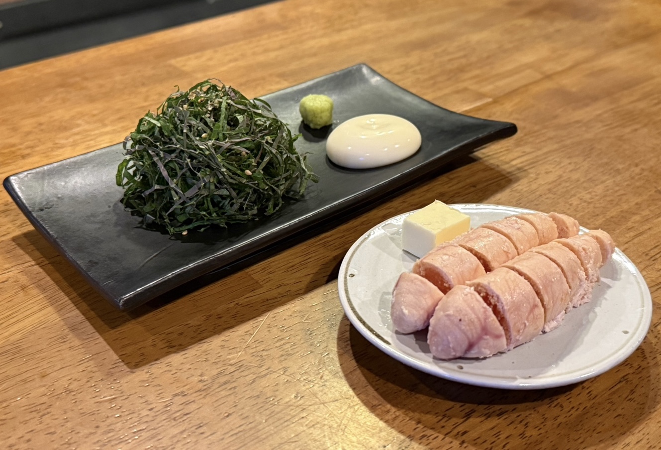Grilled Pollack Roe (Salted Pollack Roe/Laver/Fresh Wasabi/Mayonnaise)