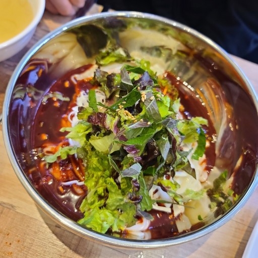 Spicy Noodles with Clam