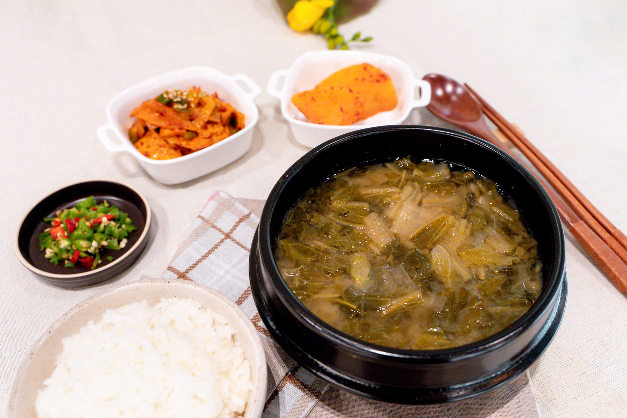Dried Radish Leaf and Rice Soup