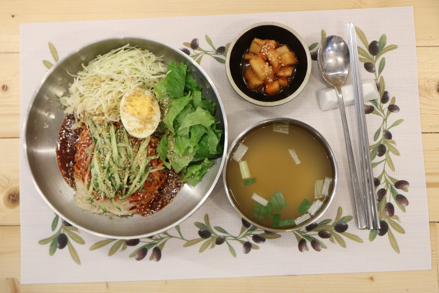 Oreun Spicy Noodles