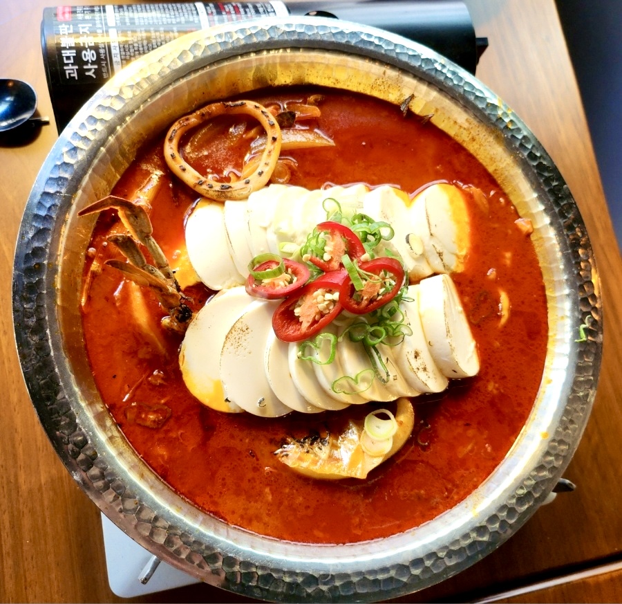 Spicy Seafood Noodle Soup with Soft Bean Curd