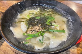 Spicy Hand-pulled Dough Soup
