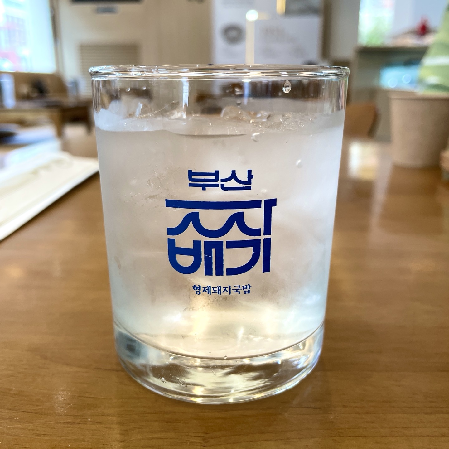 Soju in On the Rocks Glass [Full of Ice + Soju]