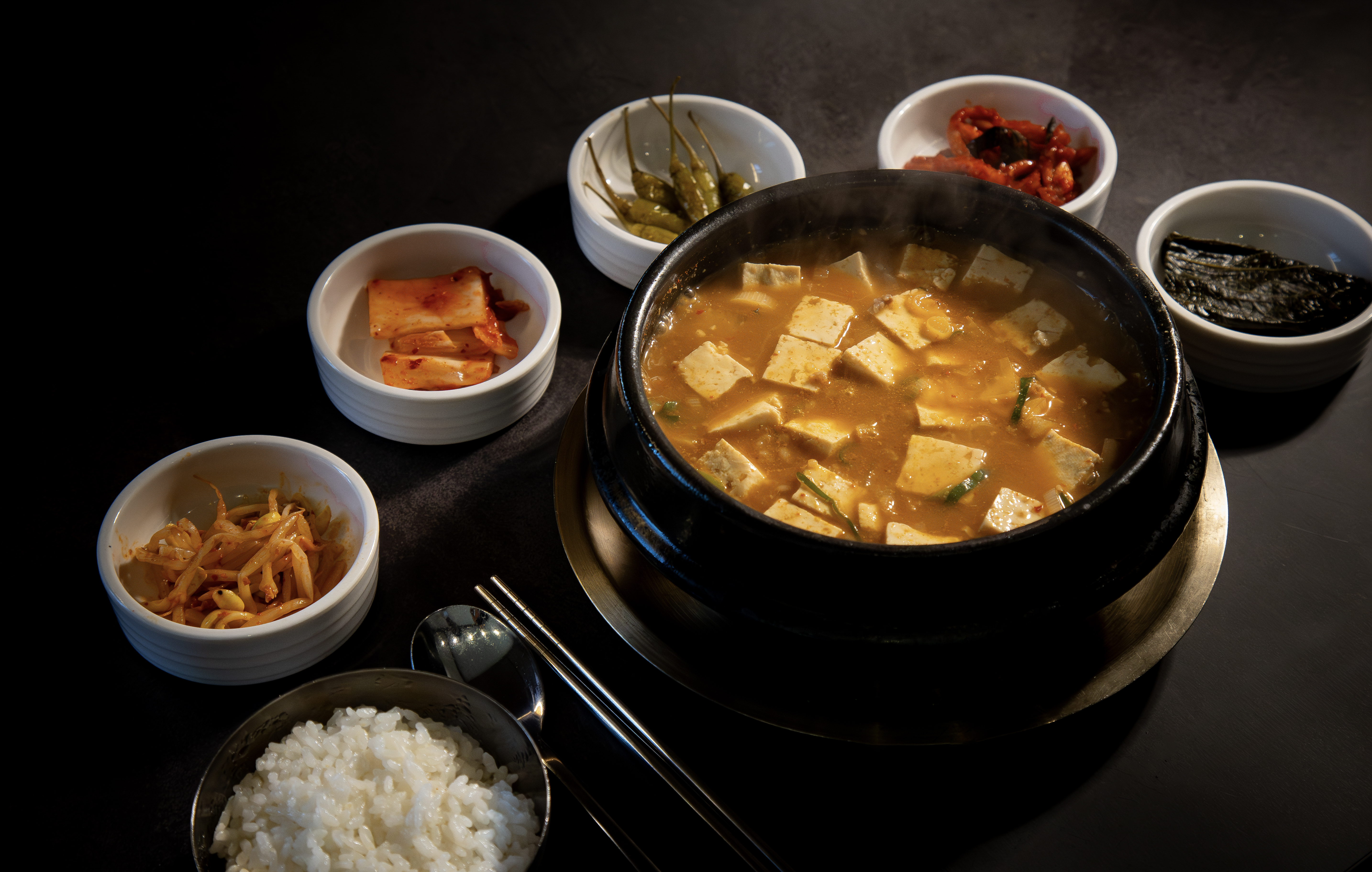 Soybean Paste Jjigae (for 2-3 People)