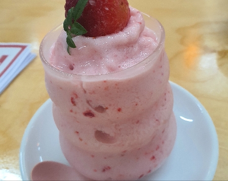 Strawberry Smoothie