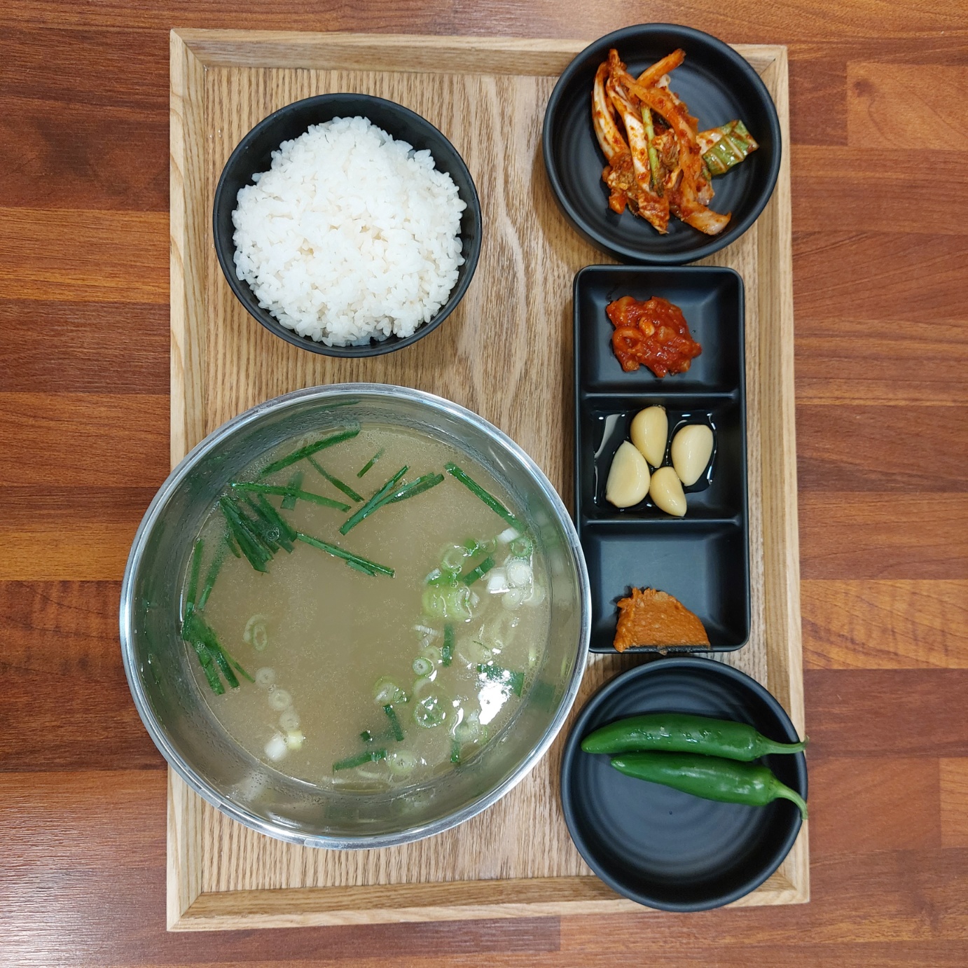 Chicken Soup