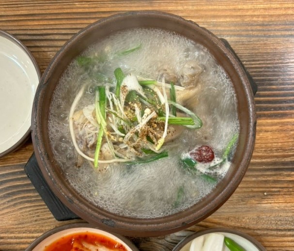 Chicken Soup with Kalopanax