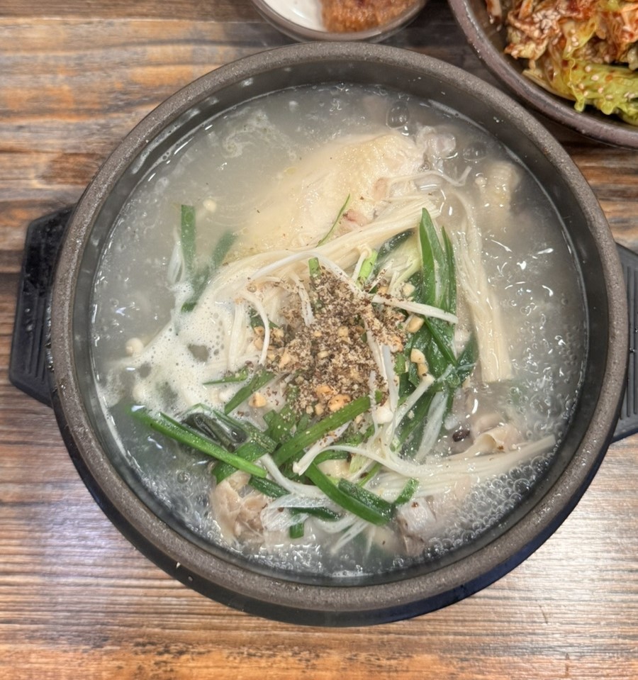 [Medicinal Herbs] Chicken Soup