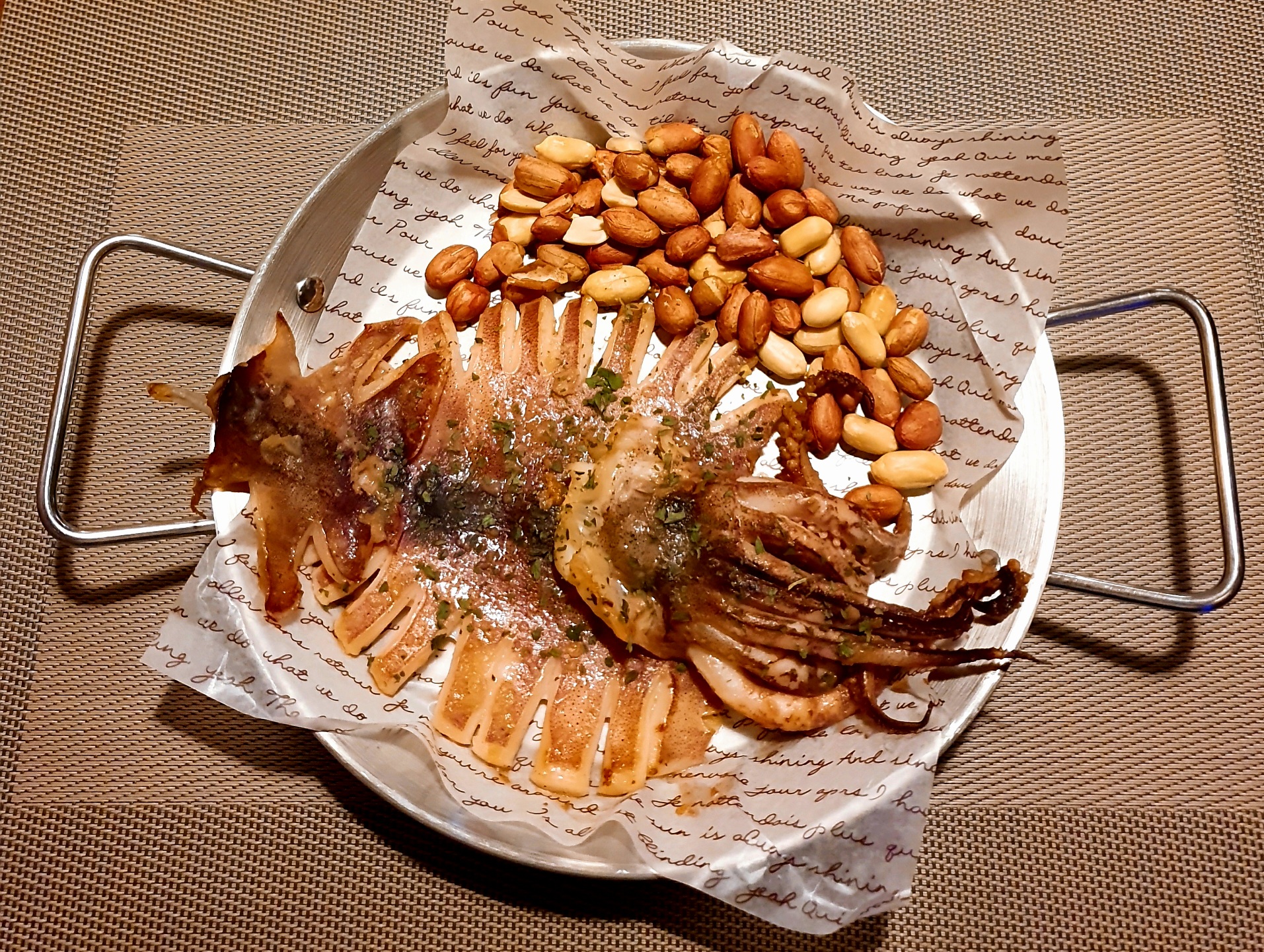Semi-Dried Squid & Peanuts