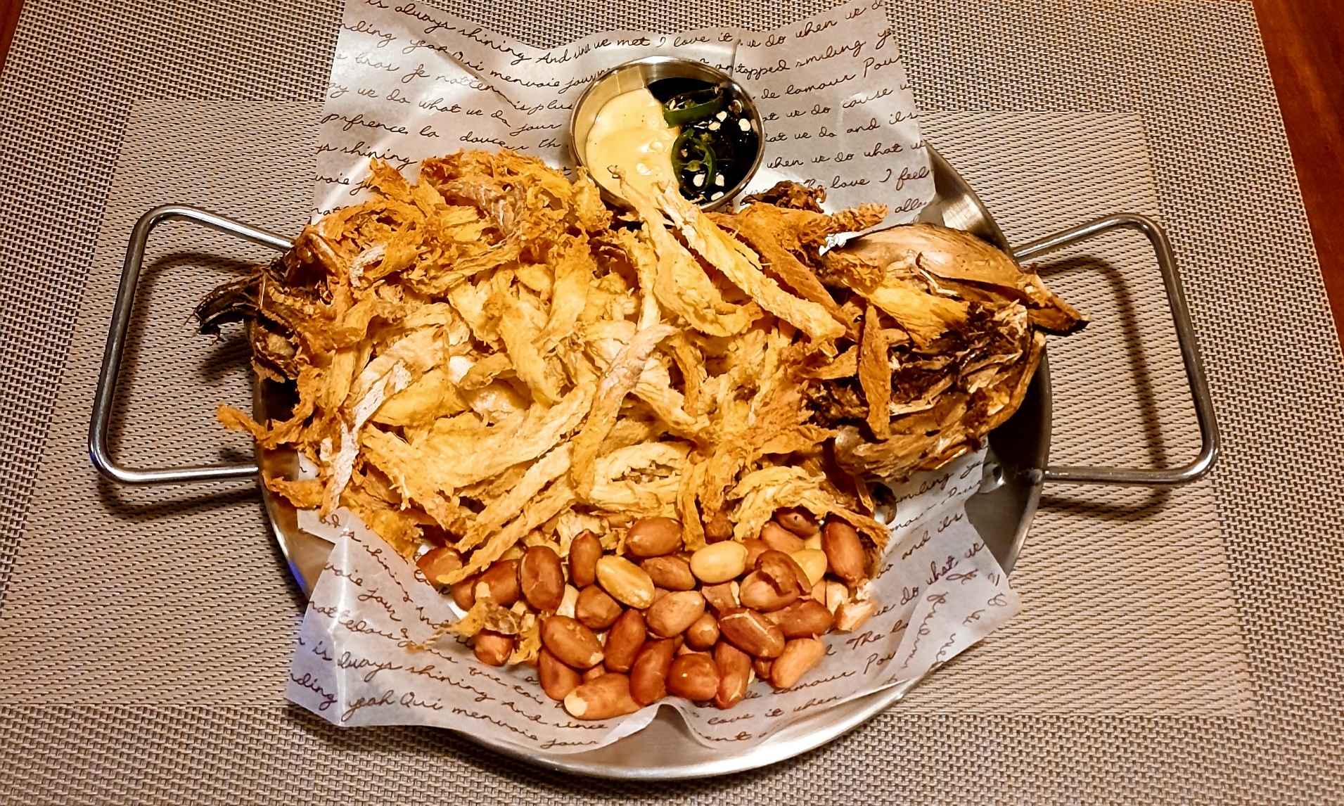 Dried Pollack & Peanuts