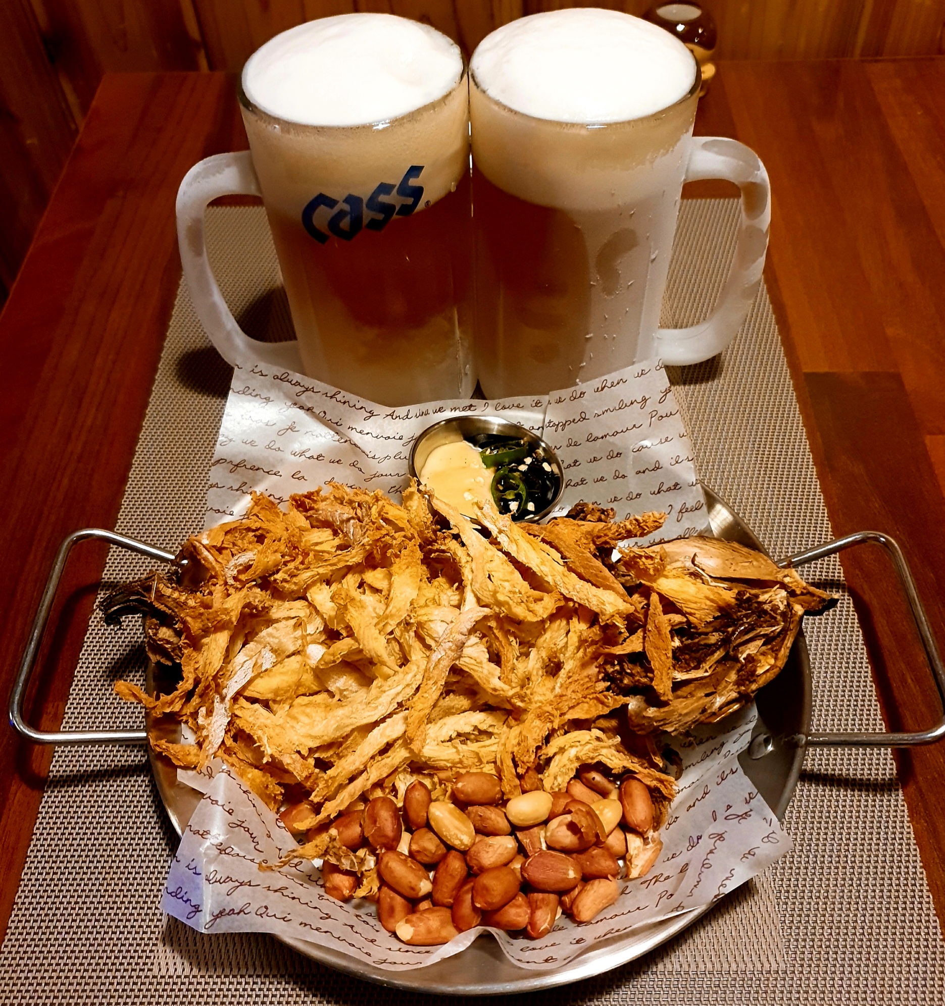 Dried Pollack and Beer Set Menu(Dried Pollack & 2 Glasses of 500ml Draft Beer)