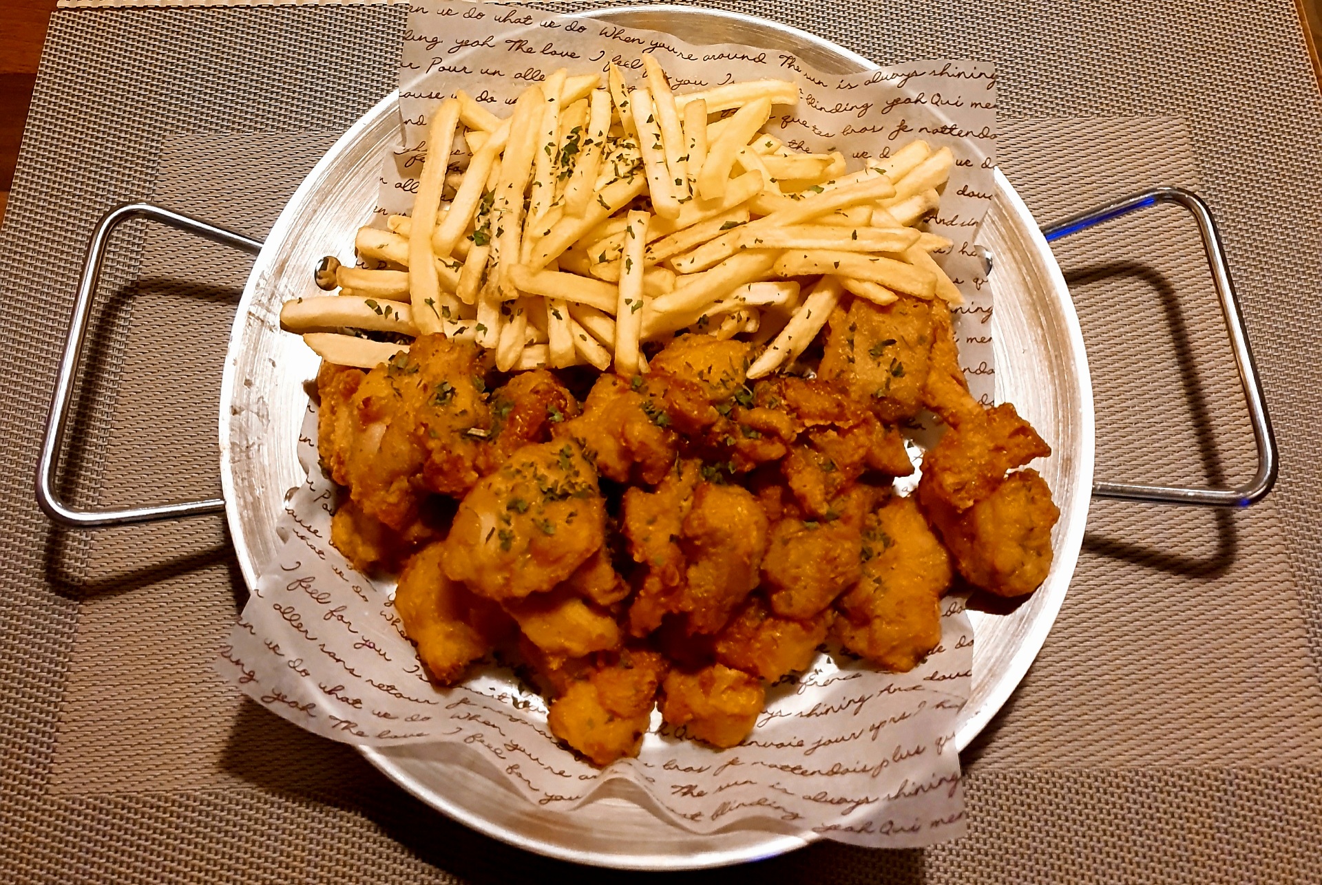 Japanese Fried Chicken Leg & French Fries