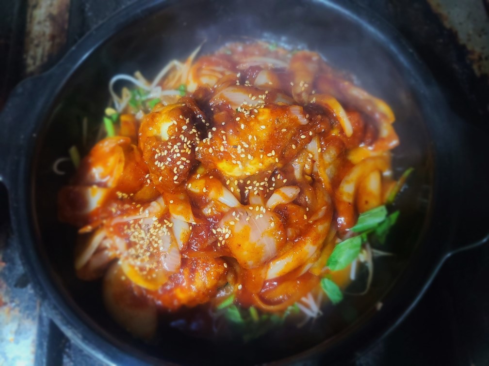 Puffer Fish Bulgogi