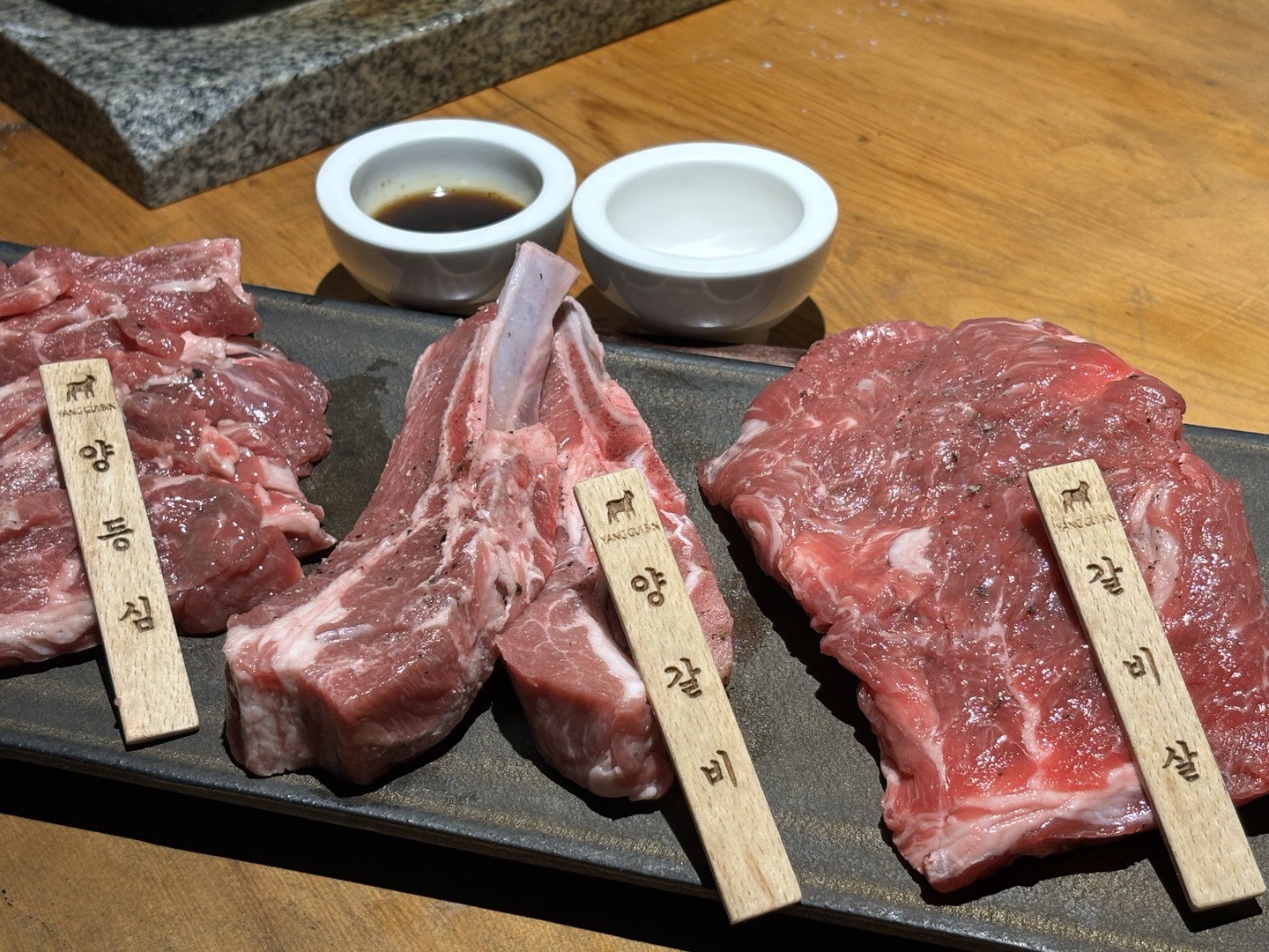 Rib VIP Set Menu (for 2~3 people) (Lamb Chop 2pcs 240g + Lamb Sirloin 120g + Rib Meat 200g)