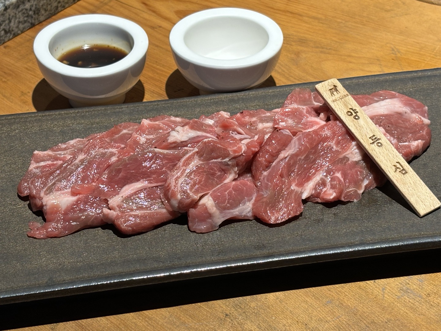 Lamb Chop 1pc [120g]