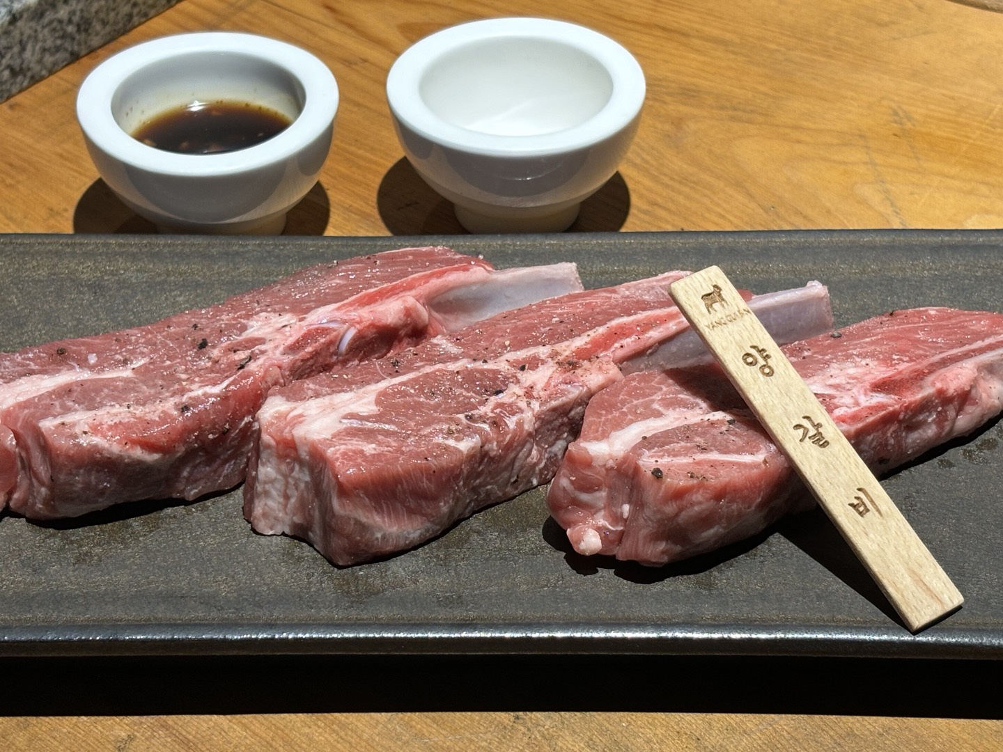 Lamb Sirloin [120g]