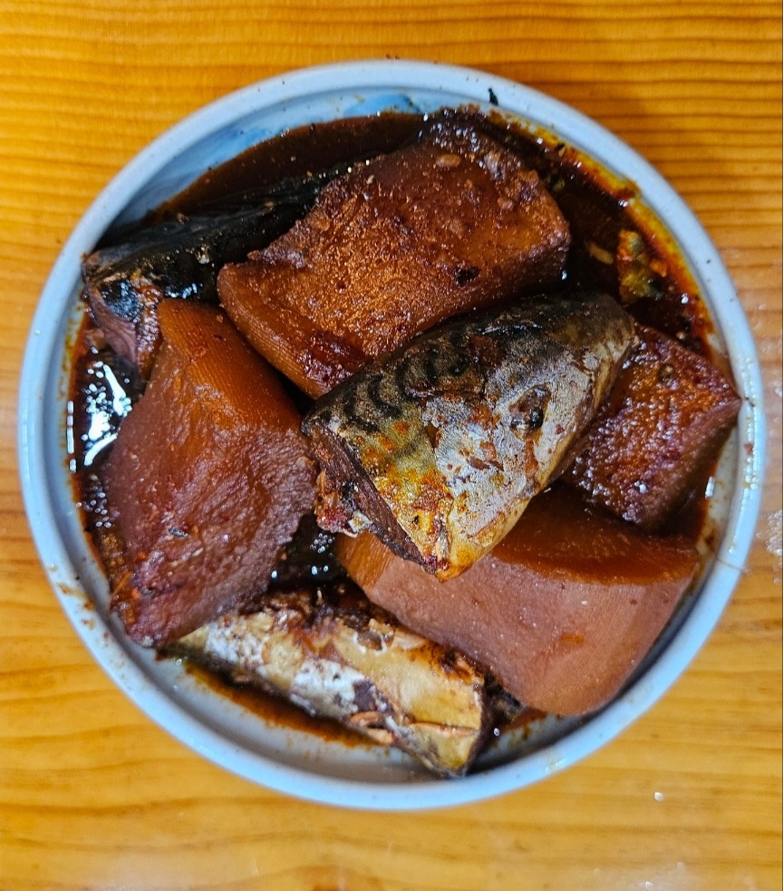 Braised Mackerel