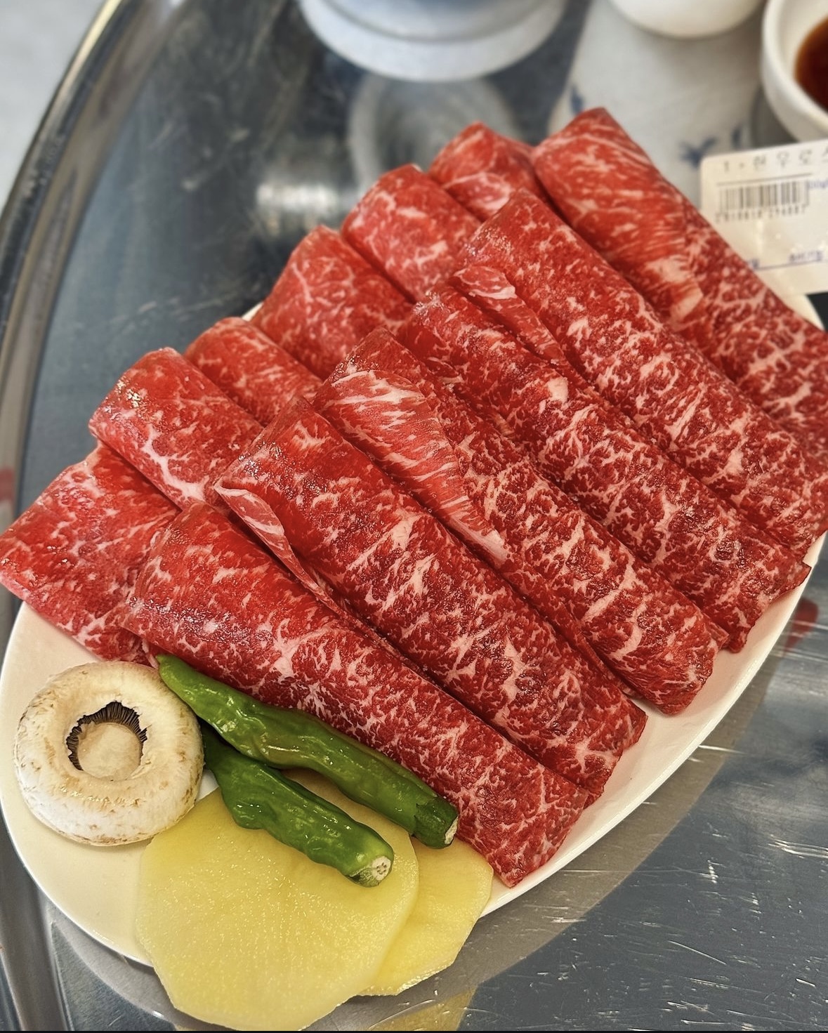 Grilled Korean Beef Loin